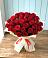 Букет 29 Красных роз в Большой Мартыновке