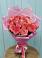 Букет 15 Розовых роз Равель в Большой Мартыновке
