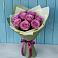Букет Розы Фёрст Леди в Большой Мартыновке
