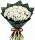 Букет цветов из: Хризантемы в Большой Мартыновке